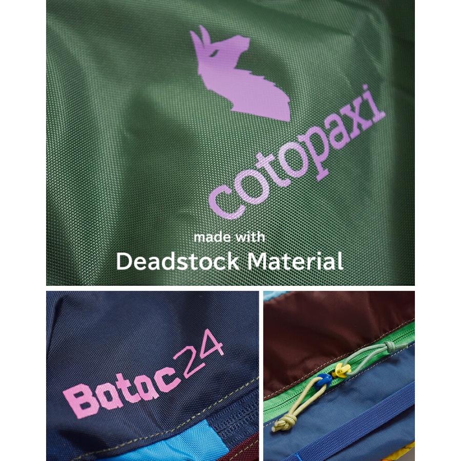 コトパクシ cotopaxi  バタック 24L バックパック Batac Backpack Del Dia batac-24l-same1 ユニセックス  春夏 2026ss新作の画像