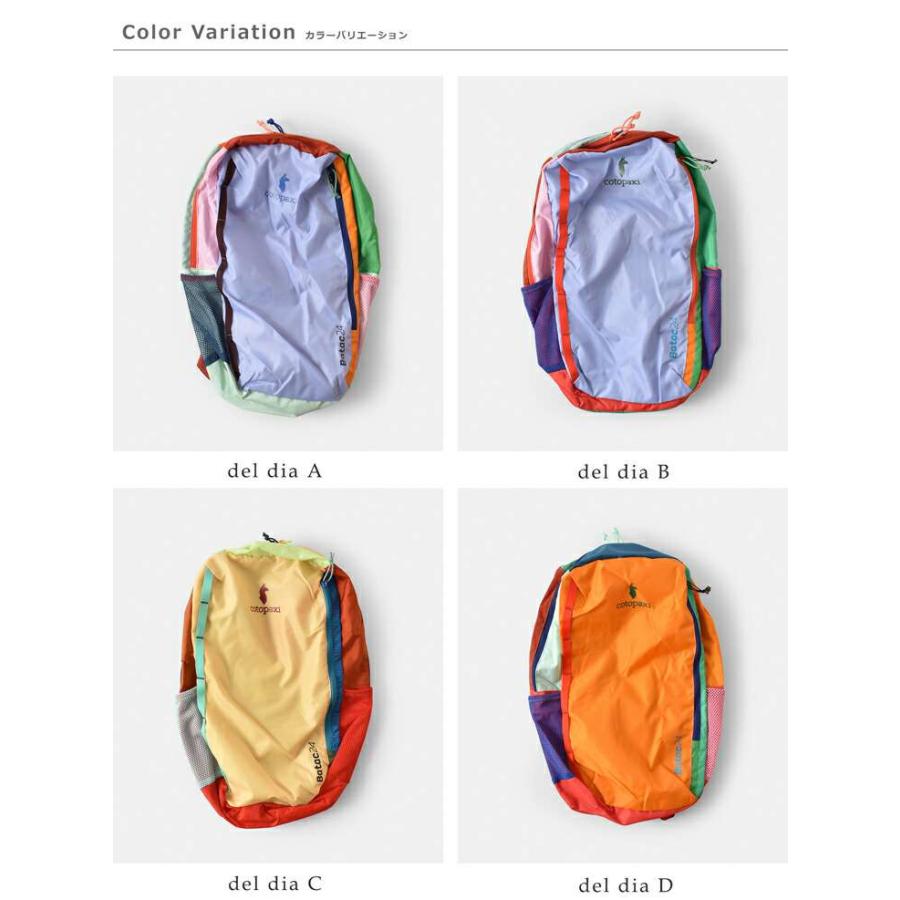 cotopaxi コトパクシ バタック 24L バックパック Batac Backpack