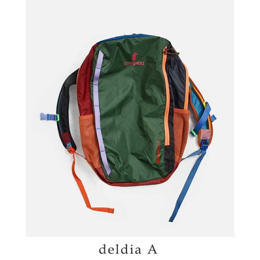 コトパクシ cotopaxi  バタック 24L バックパック Batac Backpack Del Dia batac-24l-same1 ユニセックス  春夏 2026ss新作の画像