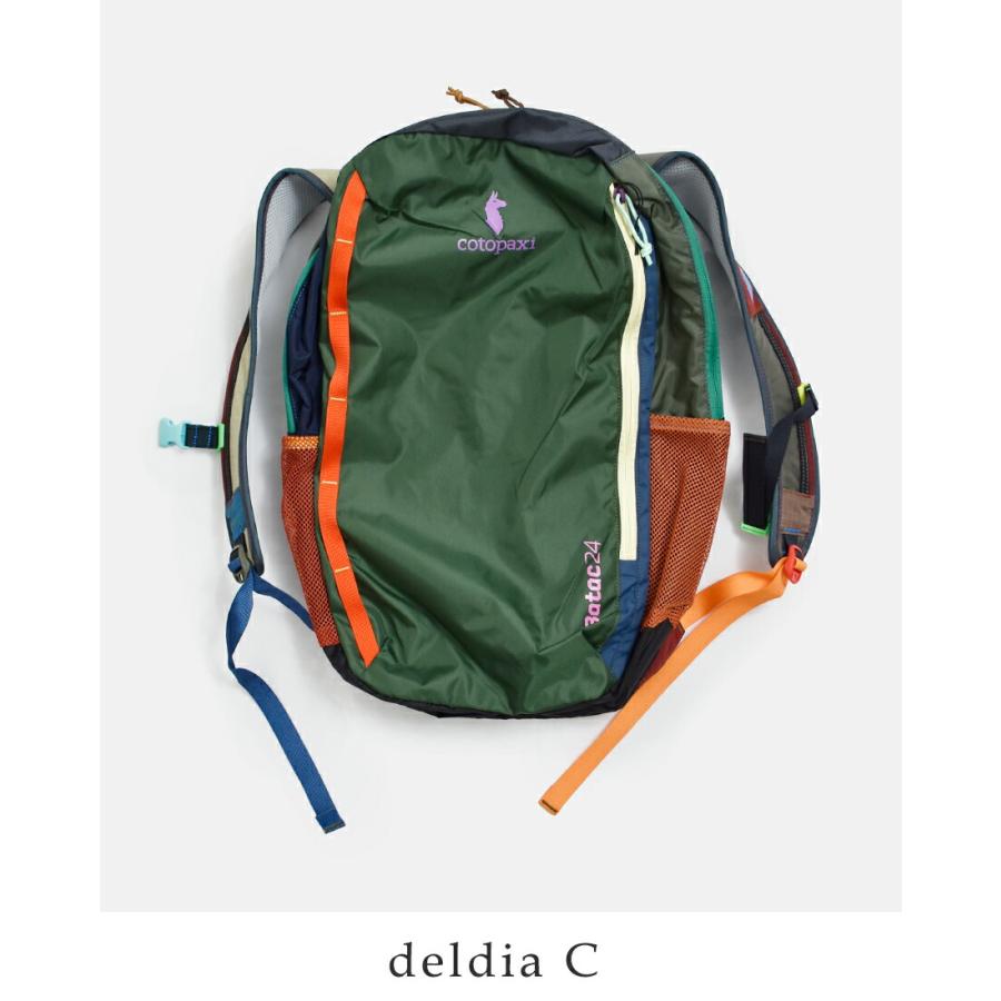 コトパクシ cotopaxi  バタック 24L バックパック Batac Backpack Del Dia batac-24l-same1 ユニセックス  春夏 2026ss新作の画像