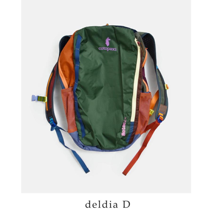 コトパクシ cotopaxi  バタック 24L バックパック Batac Backpack Del Dia batac-24l-same1 ユニセックス  春夏 2026ss新作の画像