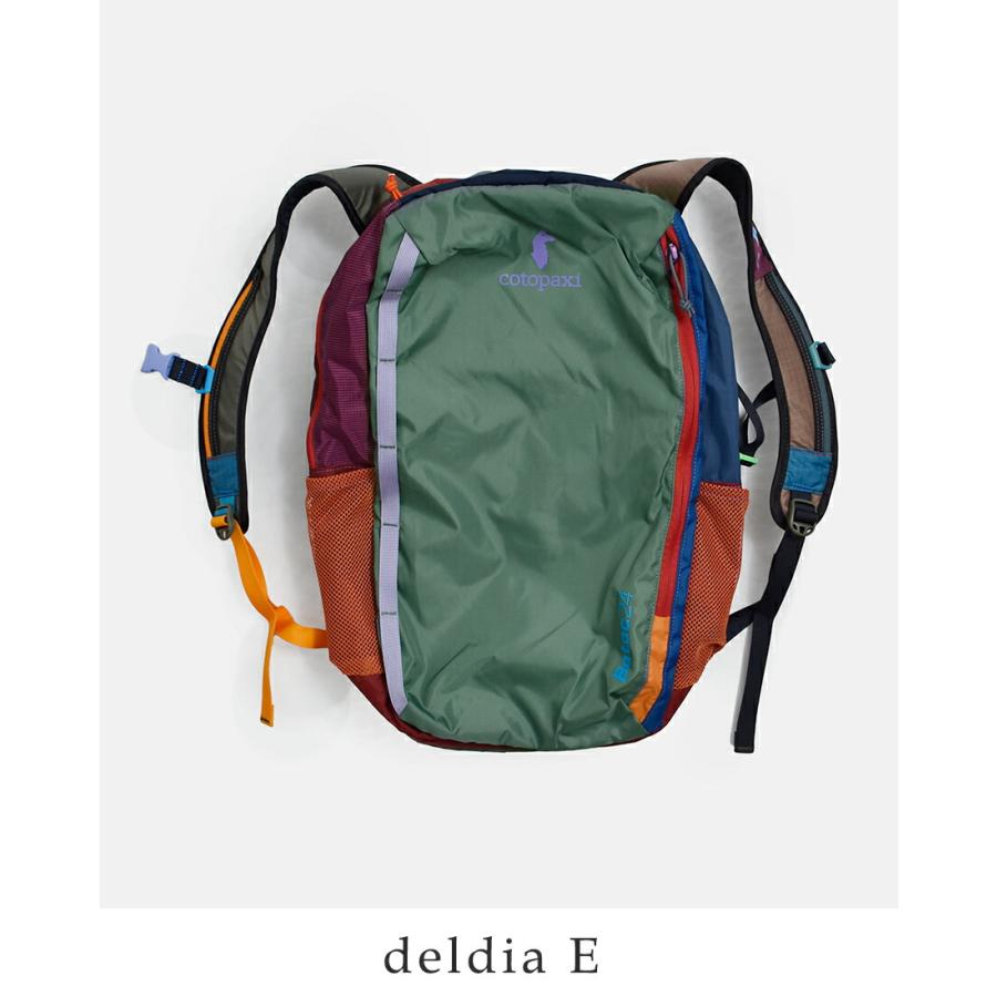 コトパクシ cotopaxi  バタック 24L バックパック Batac Backpack Del Dia batac-24l-same1 ユニセックス  春夏 2026ss新作の画像