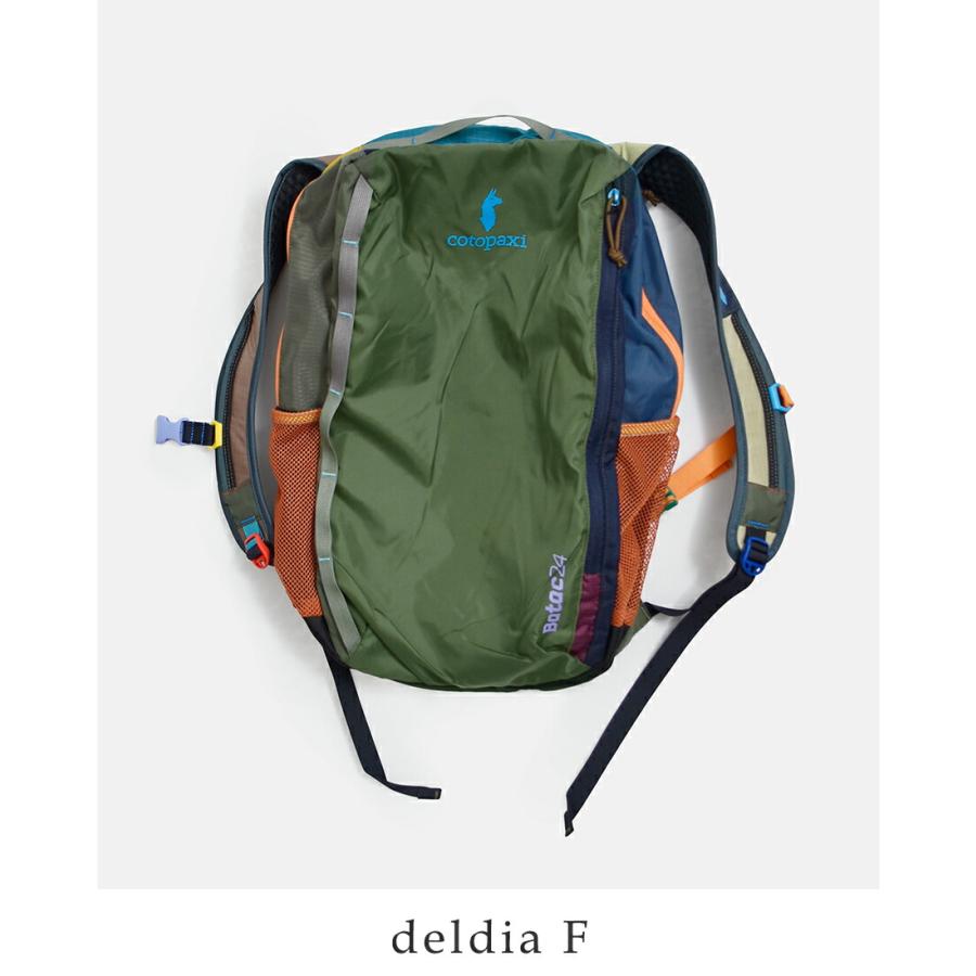 コトパクシ cotopaxi  バタック 24L バックパック Batac Backpack Del Dia batac-24l-same1 ユニセックス  春夏 2026ss新作の画像
