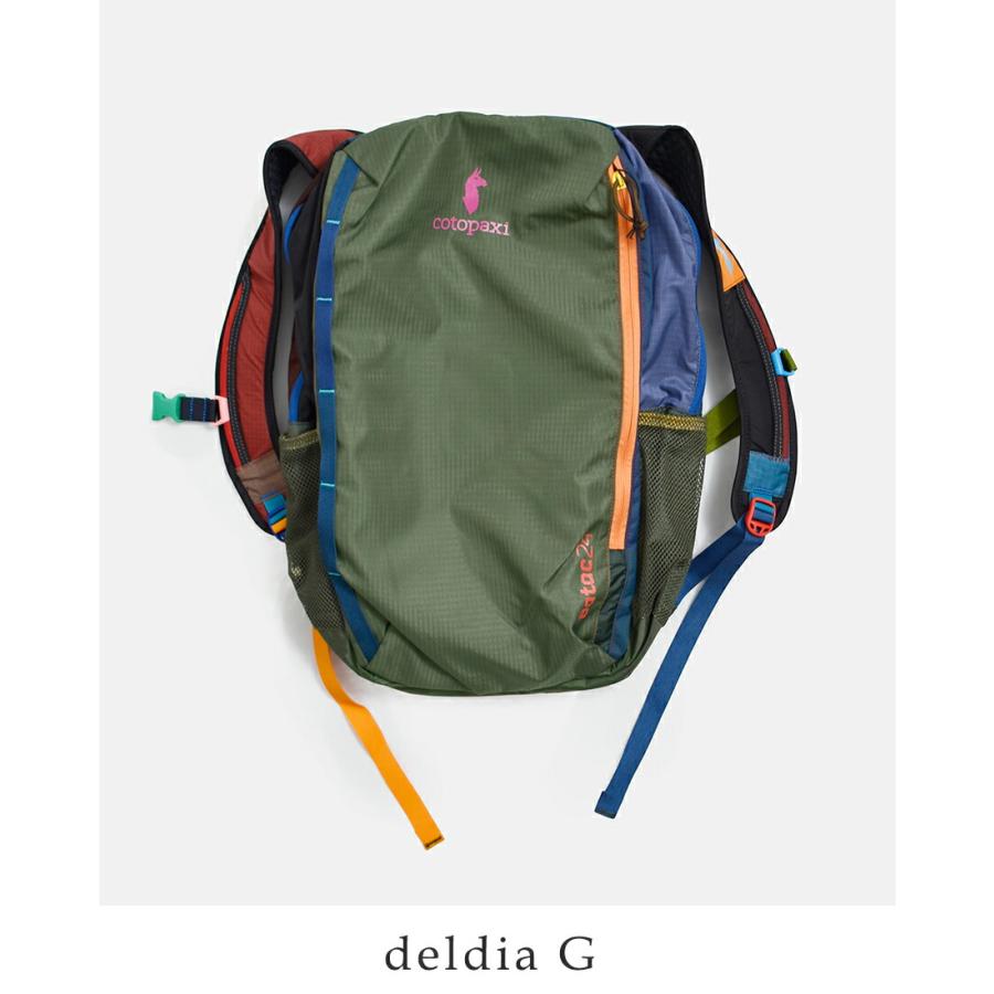 コトパクシ cotopaxi  バタック 24L バックパック Batac Backpack Del Dia batac-24l-same1 ユニセックス  春夏 2026ss新作の画像