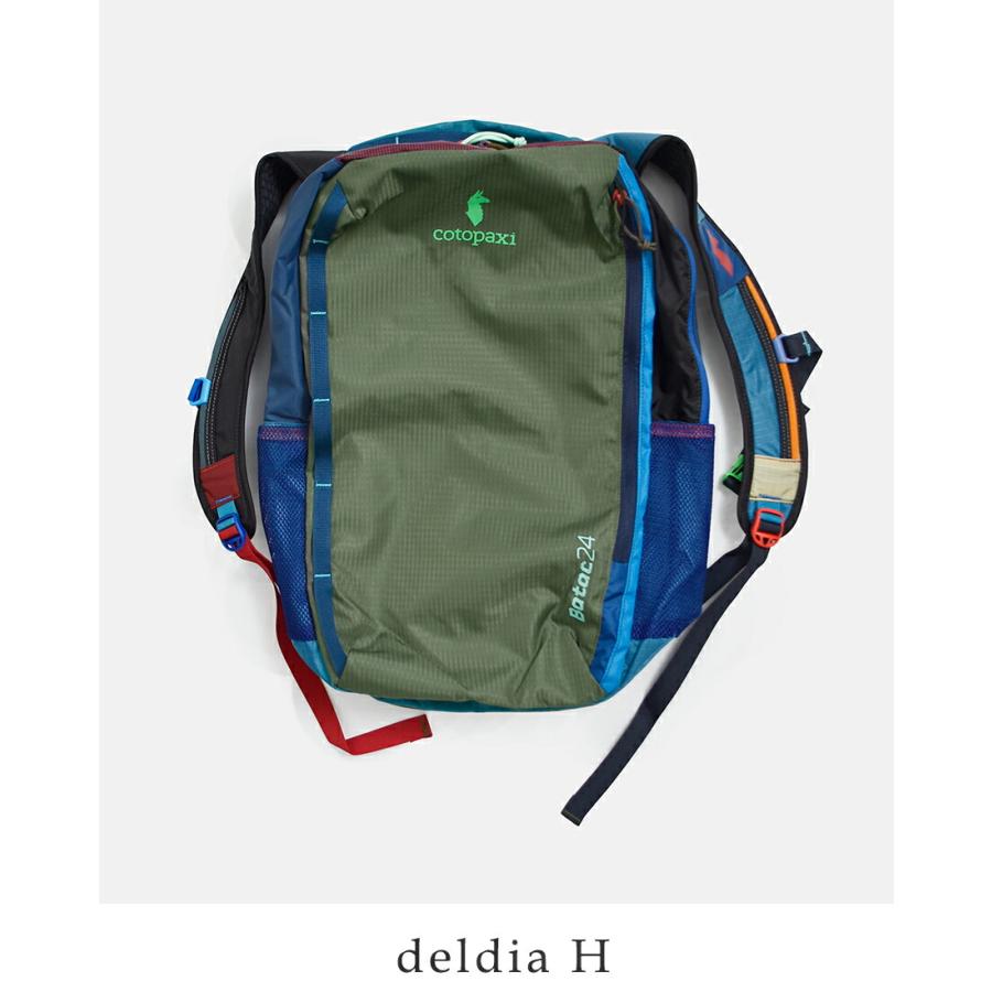 cotopaxi（コトパクシ） バタック 24L バックパック Batac Backpack