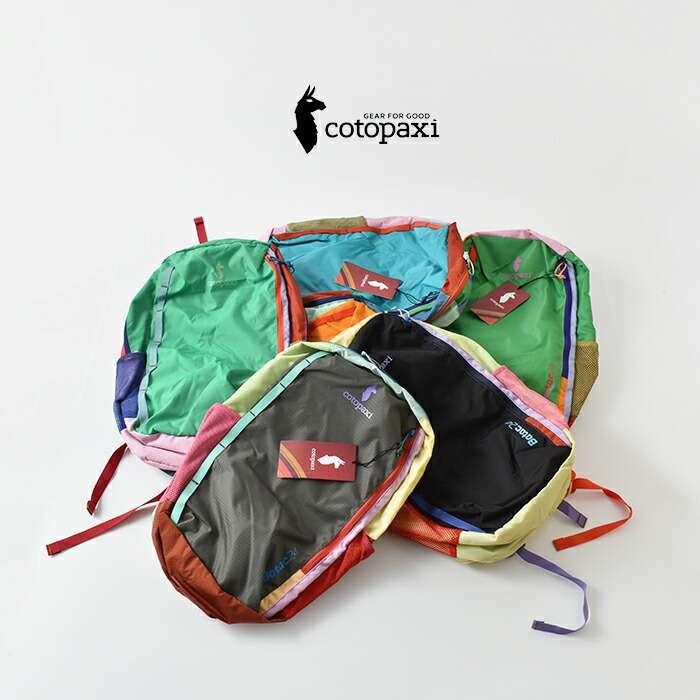 cotopaxi コトパクシ バタック 24L バックパック Batac Backpack