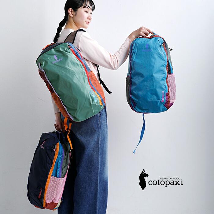 コトパクシ cotopaxi  バタック 24L バックパック Batac Backpack Del Dia batac-24l-same1 ユニセックス  春夏 2026ss新作の画像