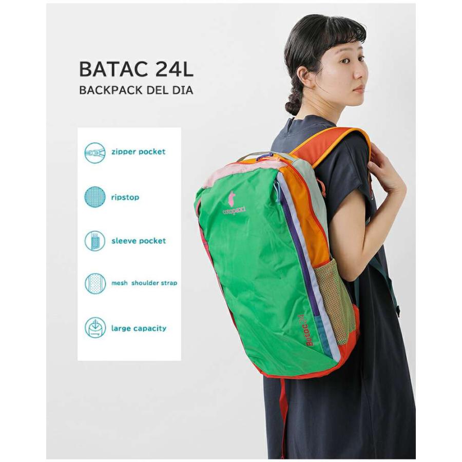 cotopaxi コトパクシ バタック 24L バックパック Batac Backpack