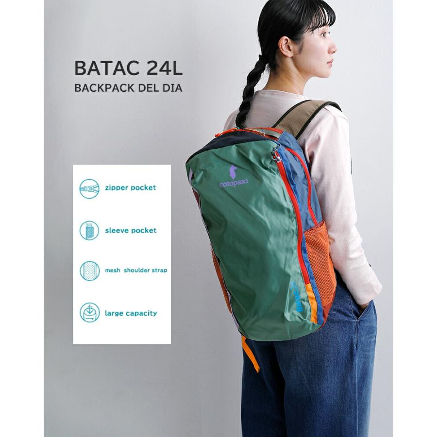 コトパクシ cotopaxi  バタック 24L バックパック Batac Backpack Del Dia batac-24l-same1 ユニセックス  春夏 2026ss新作の画像