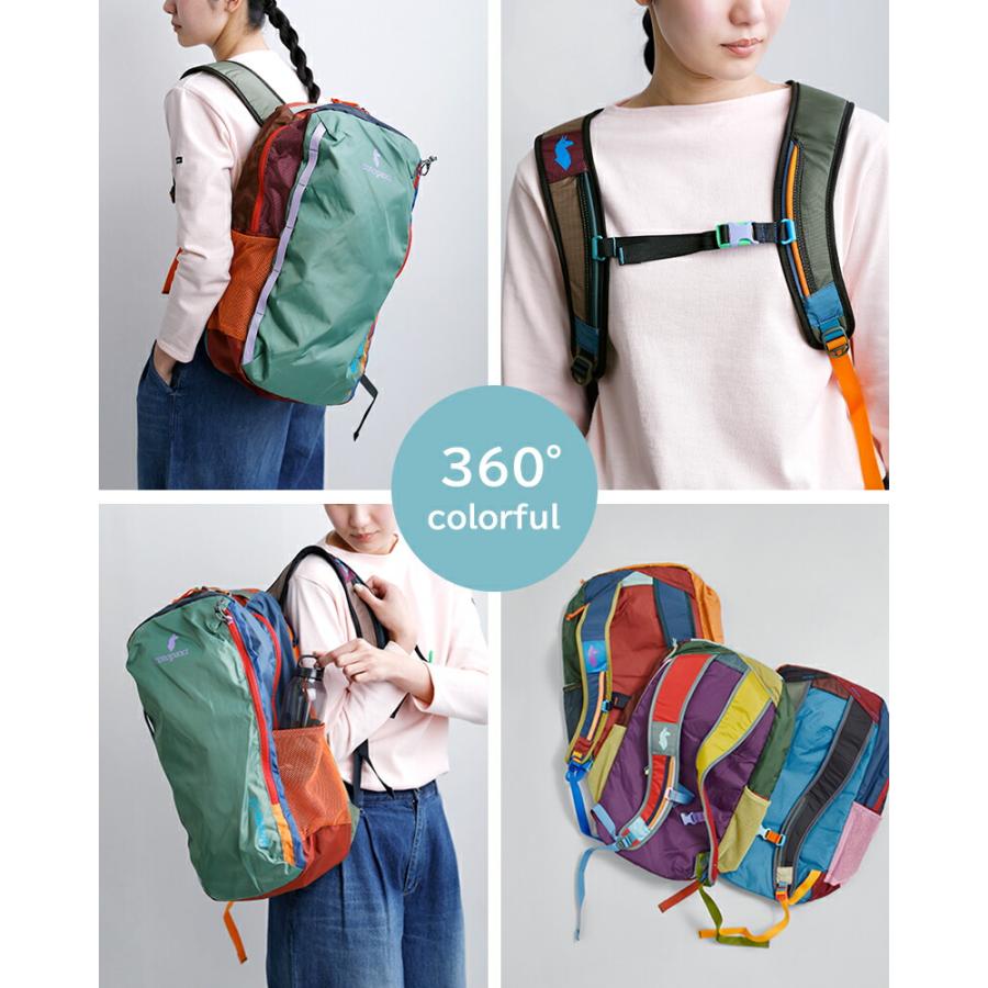 コトパクシ cotopaxi  バタック 24L バックパック Batac Backpack Del Dia batac-24l-same1 ユニセックス  春夏 2026ss新作の画像