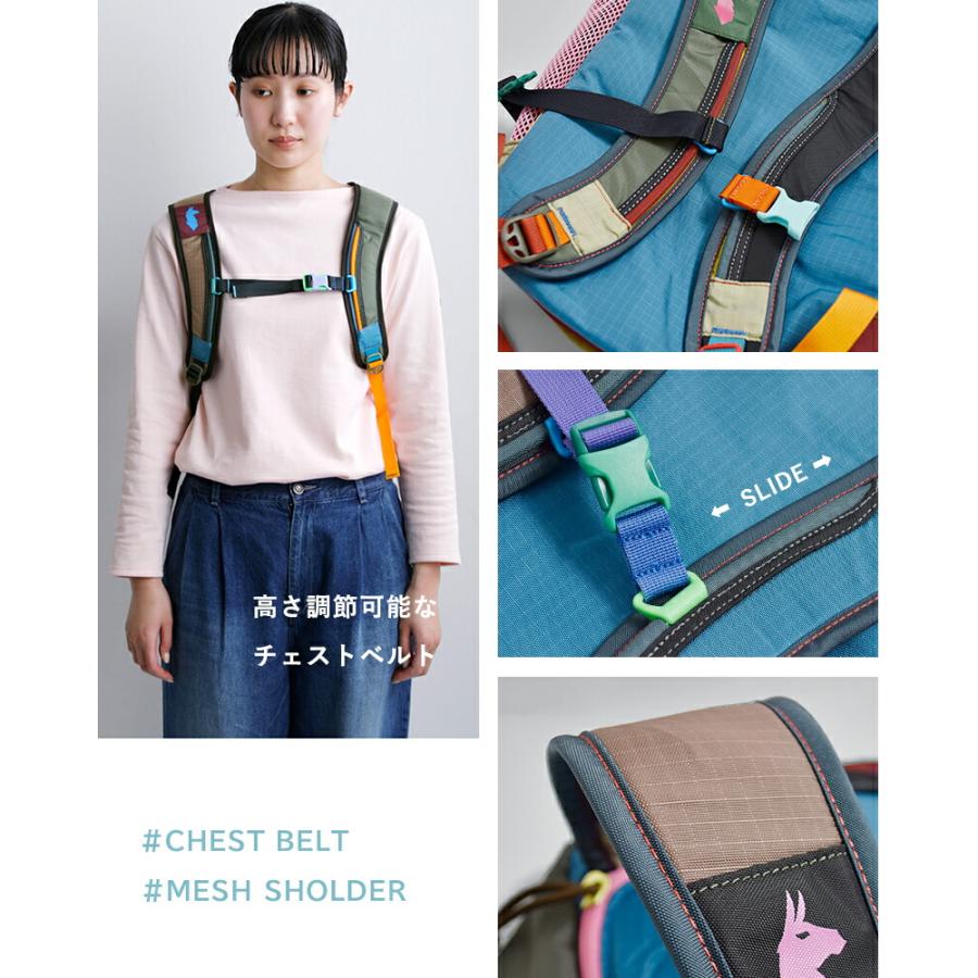 コトパクシ cotopaxi  バタック 24L バックパック Batac Backpack Del Dia batac-24l-same1 ユニセックス  春夏 2026ss新作の画像