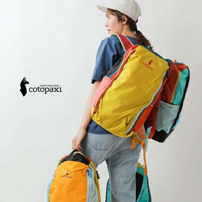 コトパクシ cotopaxi  リュック バタック 24L バックパック Batac Backpack Del Dia batac-24l  2024ss新作｜aranciato｜02