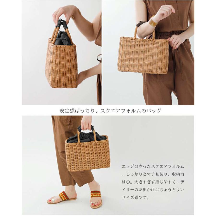 The Bagmati 【30%OFF】バグマティ ウィッカー ラタン スクエア