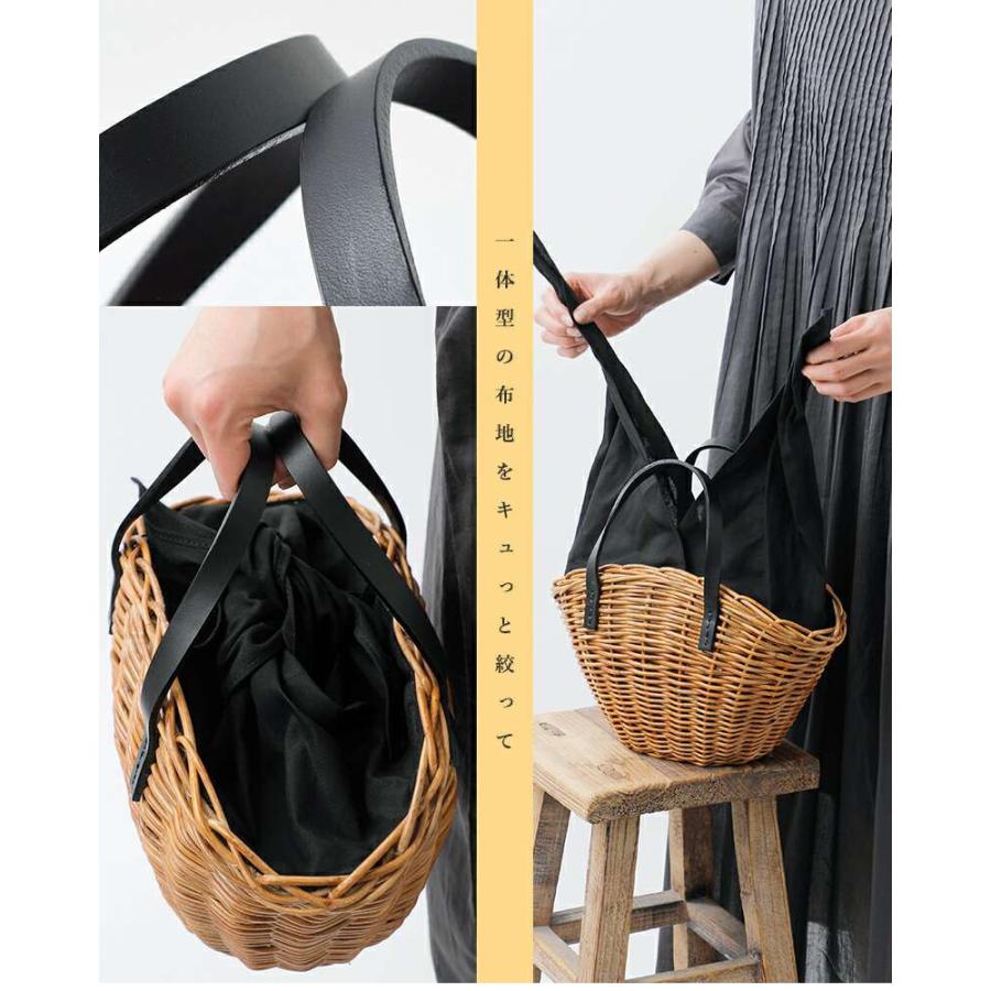 The Bagmati（ザバグマティ） バグマティ アラログ コーチ レザー カゴ