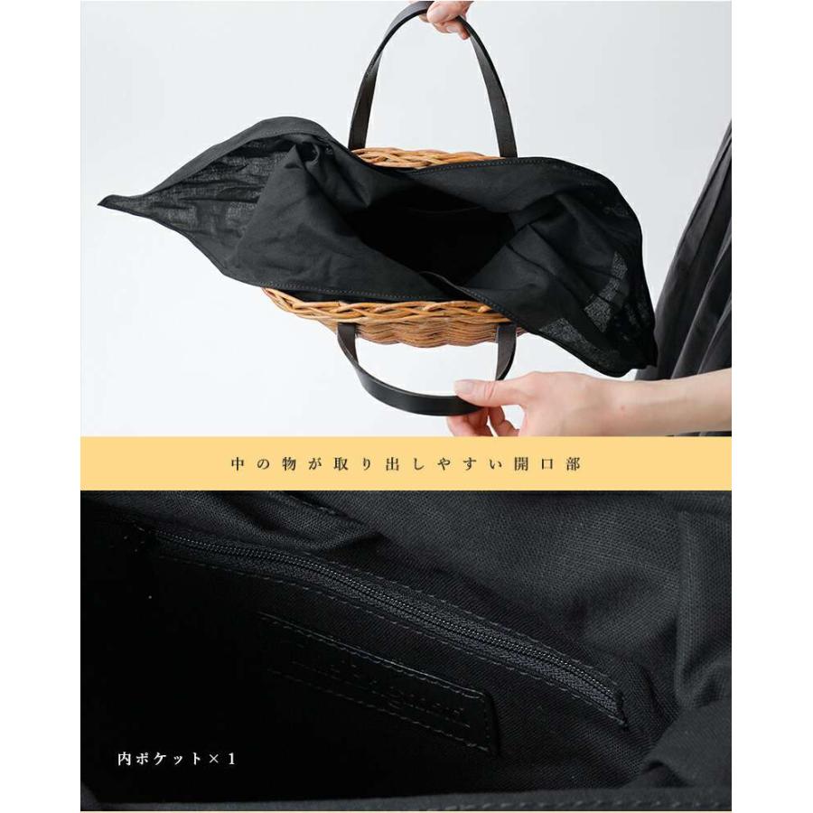 The Bagmati（ザバグマティ） バグマティ アラログ コーチ レザー カゴ