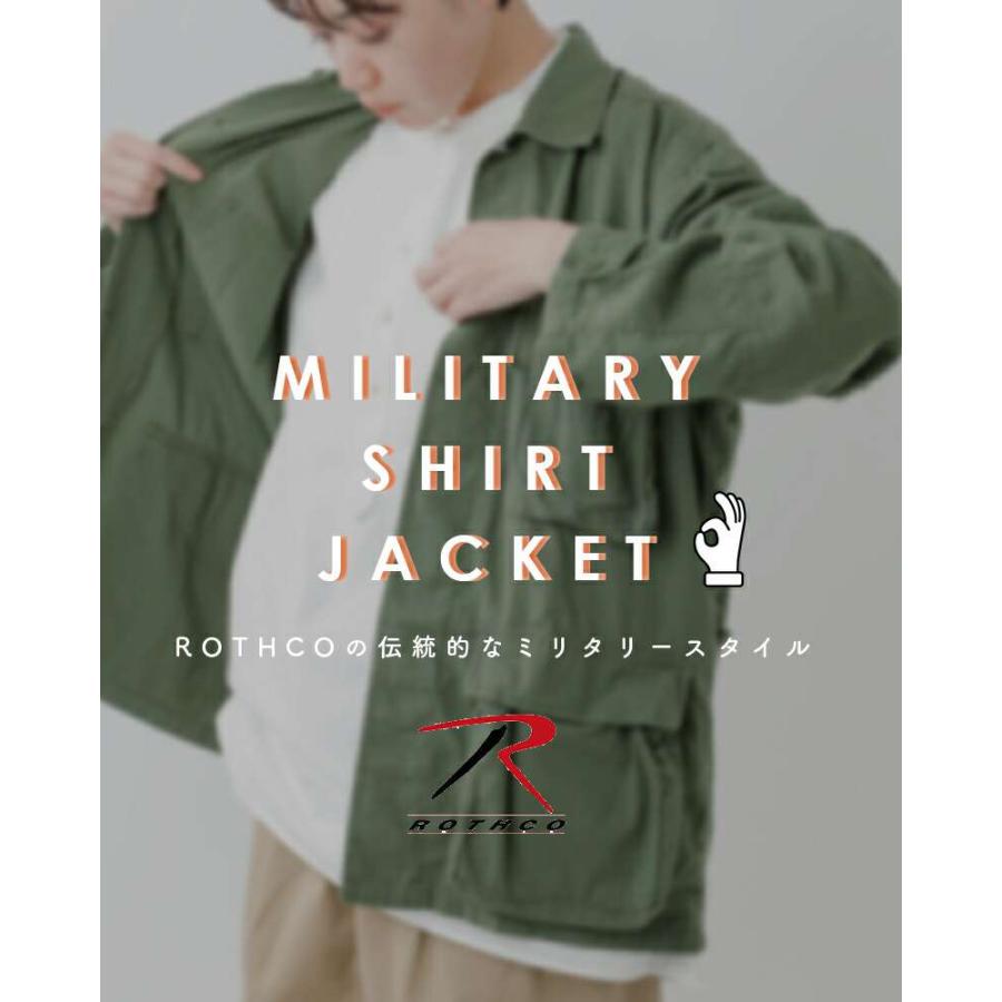 ROTHCO 【クーポン対象】ロスコ ミリタリー シャツ ジャケット ROTHCO 【クーポン対象】ロスコ ミリタリー シャツ ジャケット