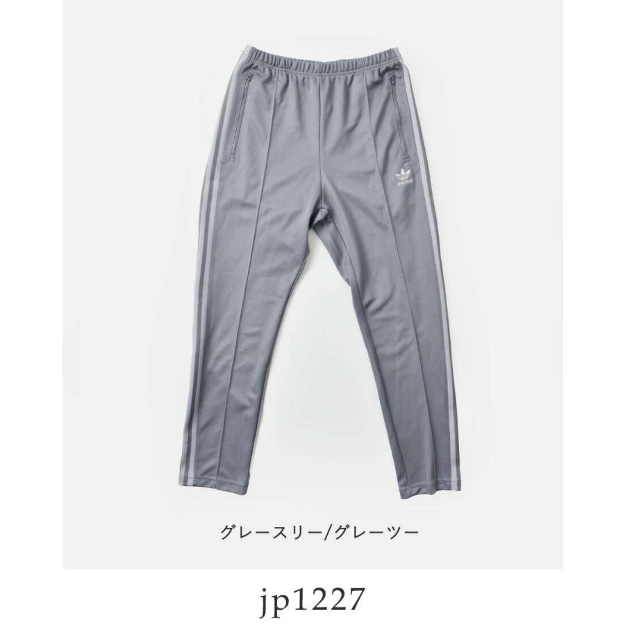 adidas BECKENBAUER ベッケンバウアー  トラックパンツ 正品 adidas Beckenbauer pants ベッケンバウアートラックパンツ