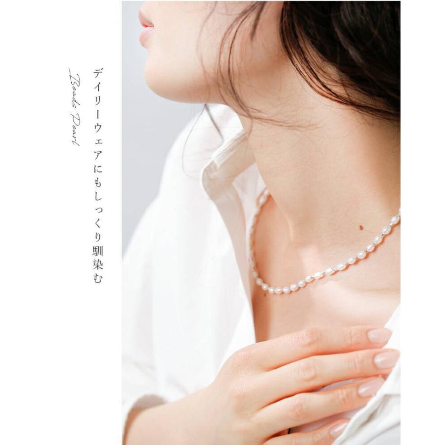 Joli & Micare ジョリー&ミカーレ グラスビーズ 淡水パール ネックレス
