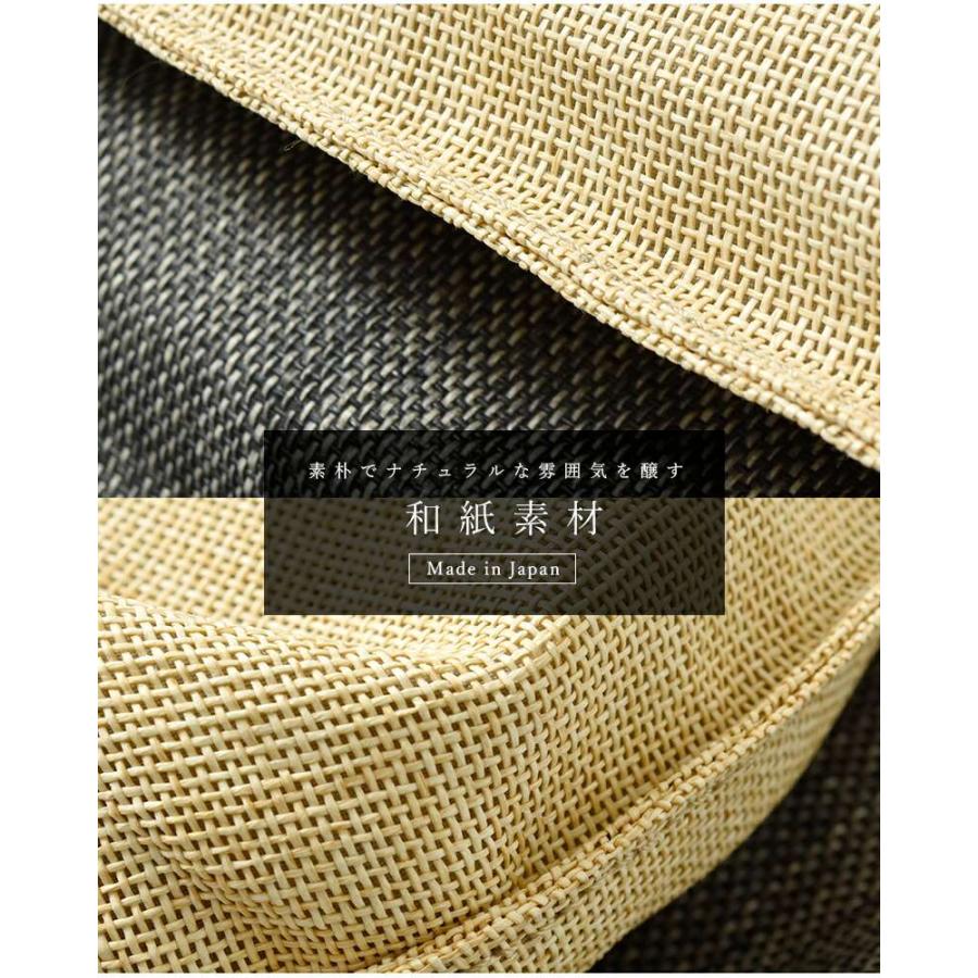 mononogu（モノノグ） 【50%OFF】モノノグ 和紙 ゴートレザー ワン