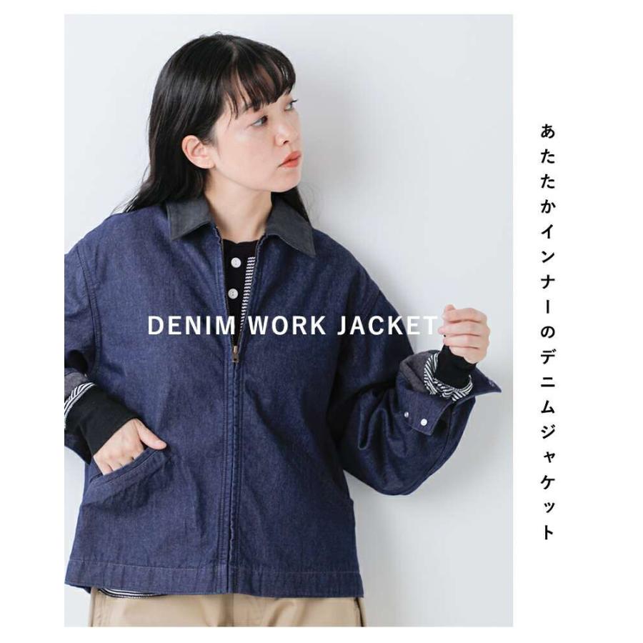 BIG MAC（ビッグマック） セール【60%OFF】ビッグマック デニム ワーク