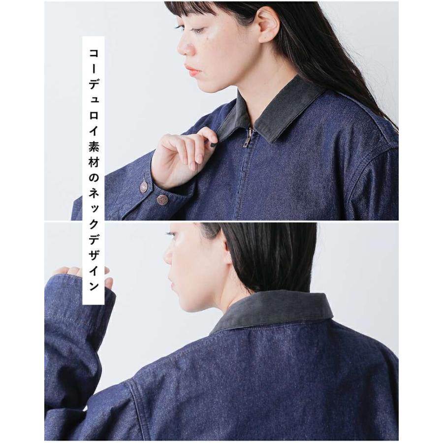 BIG MAC（ビッグマック） セール【60%OFF】ビッグマック デニム ワーク