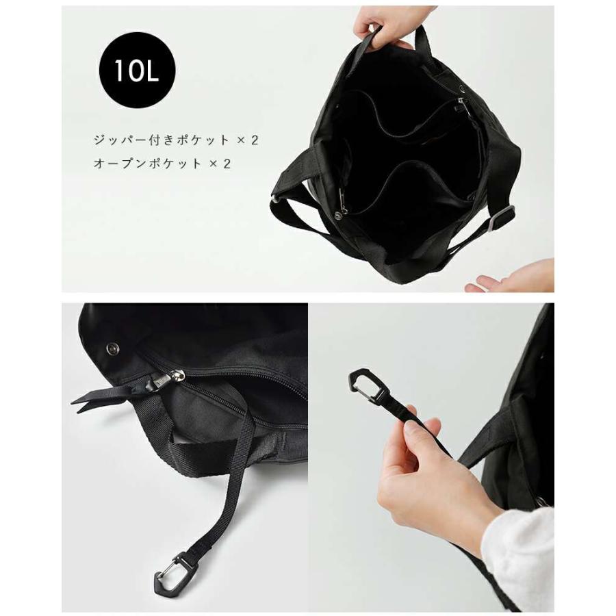 MYSTERY RANCH（ミステリーランチ） 2way トートバッグ BINDLE10