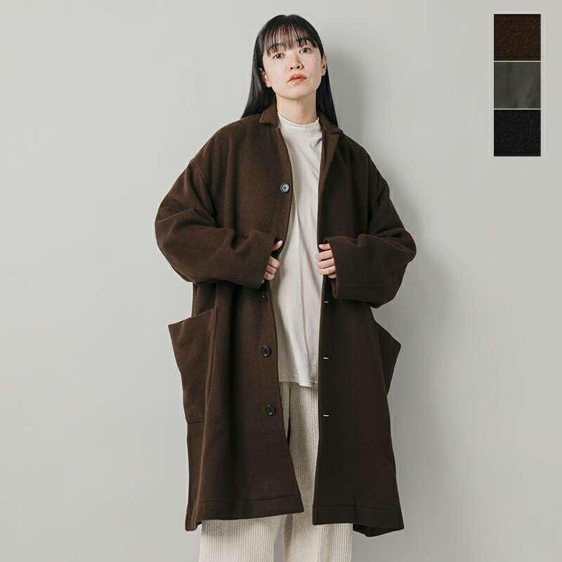 30%OFF】バージスブルック Basisbroek ウール メルトン オーバーサイズ 