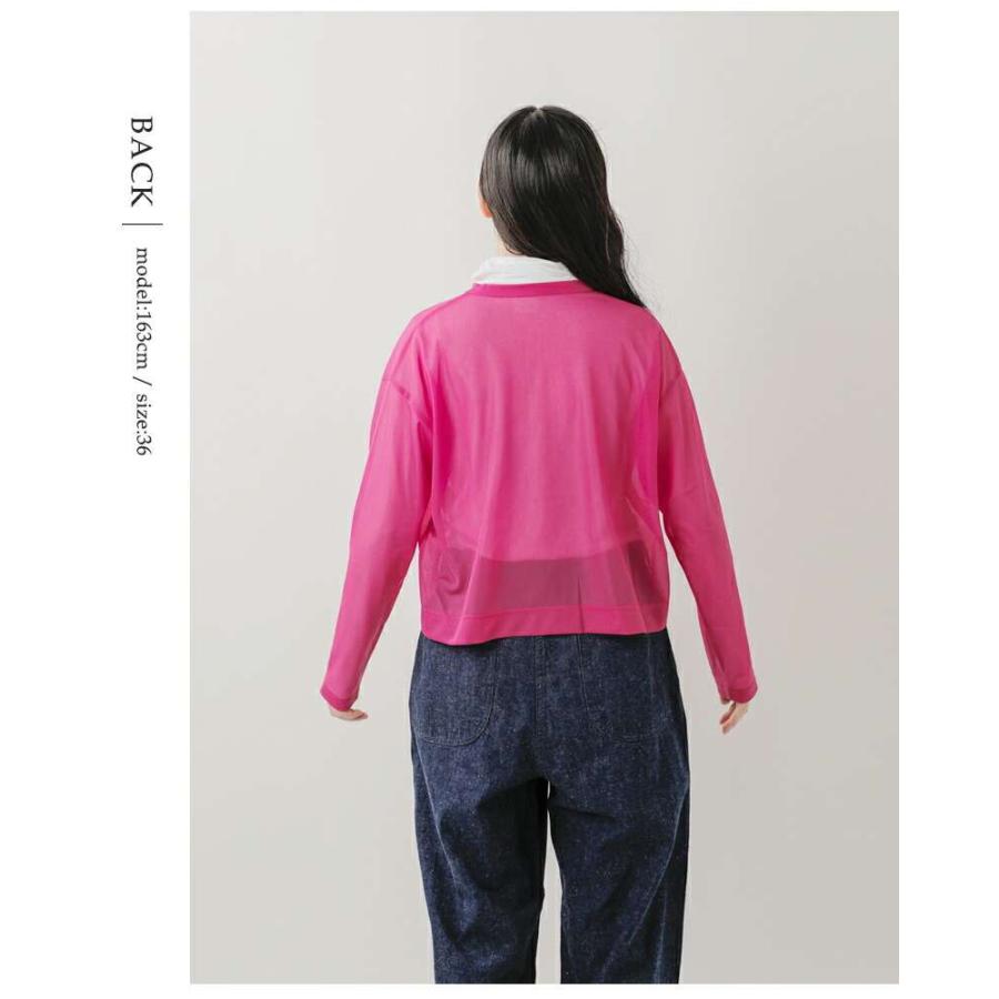 le ciel de harriss ル シェル ド ハリス LE CIEL DE HARRISS