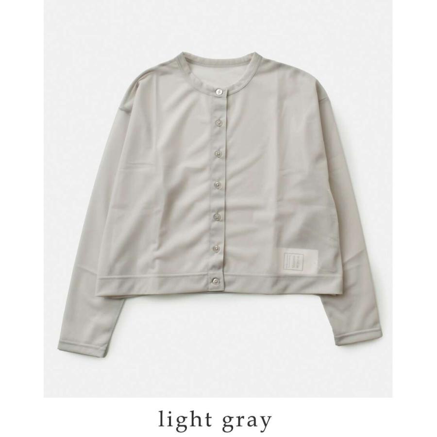 le ciel de harriss セール【40%OFF】ル シェル ド ハリス クルー