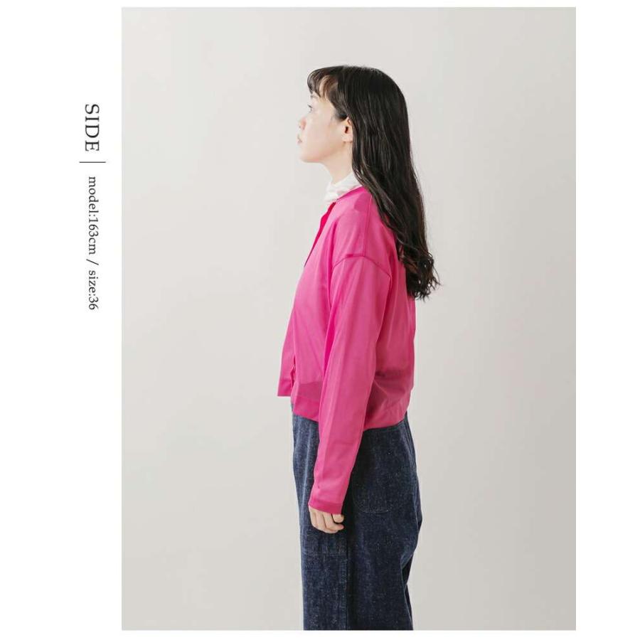 le ciel de harriss セール【40%OFF】ル シェル ド ハリス クルー