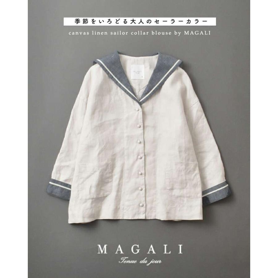 MAGALI マガリ キャンバスリネン セーラーカラー ブラウス bl261  