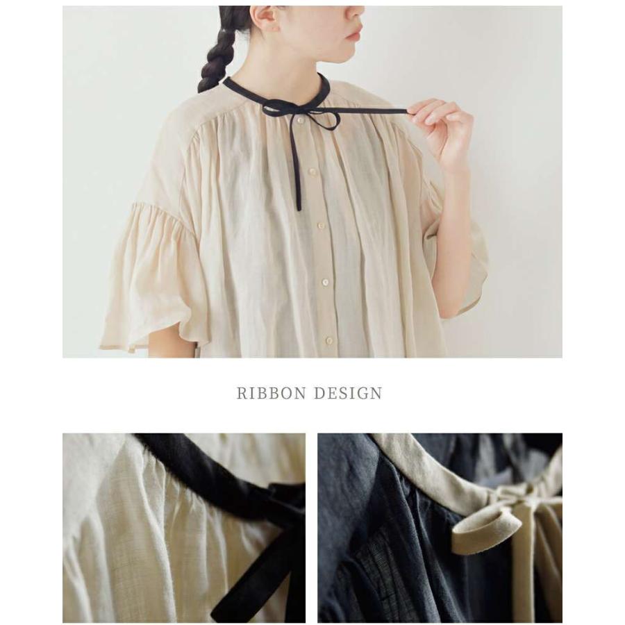 MAGALI】マガリ 綿100% バックリボンギャザーブラウス フレア