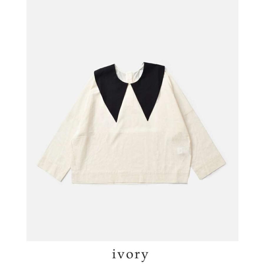 MAGALI（マガリ） コットン シルク ビッグカラー プルオーバー bl268