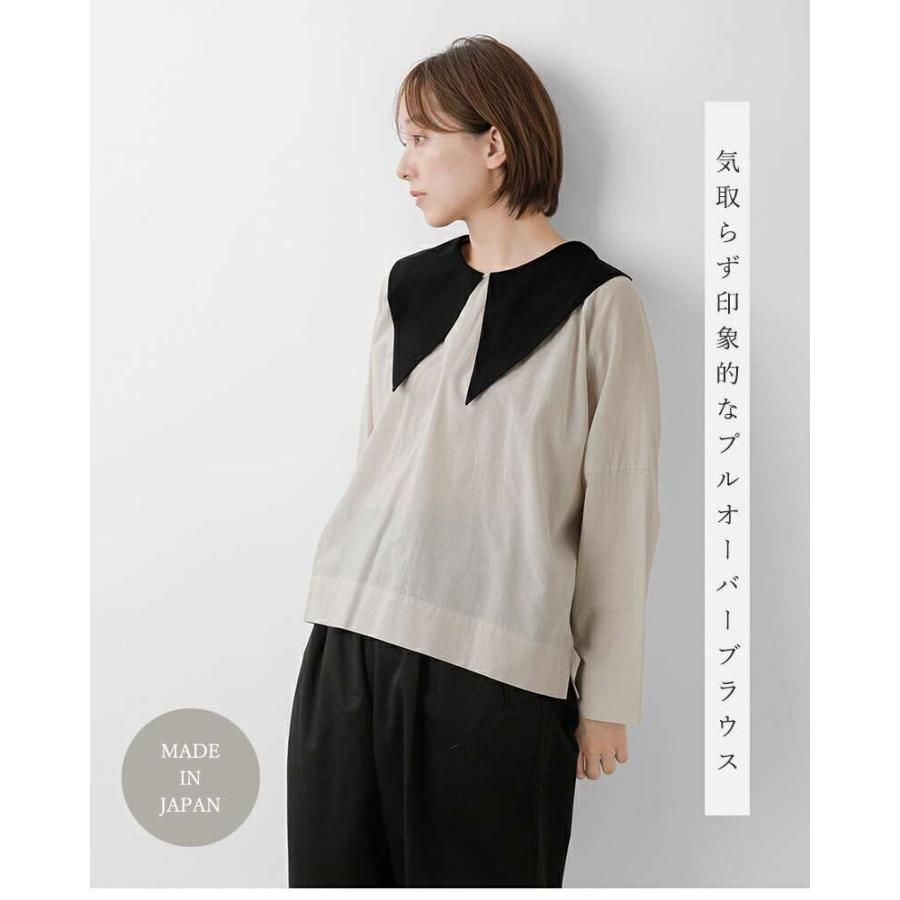 新品未使用品 MAGALI マガリ コットンシルケットスウェットプルオーバー 楽天市場】MAGALI マガリ コットン シルケット スウェット プル