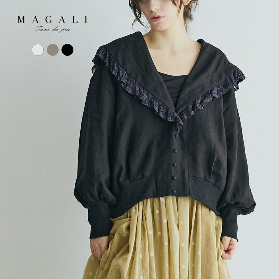 MAGALI（マガリ） コルトレイクリネン レース襟 カーディガン bl276