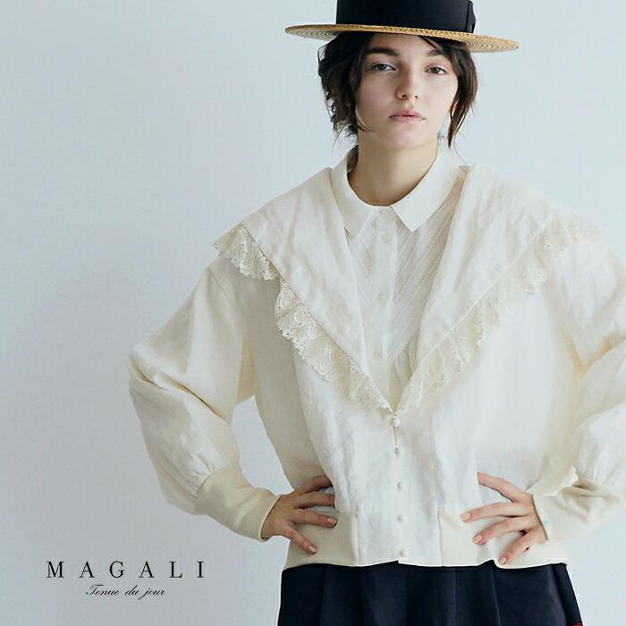 MAGALI（マガリ） コルトレイクリネン レース襟 カーディガン bl276