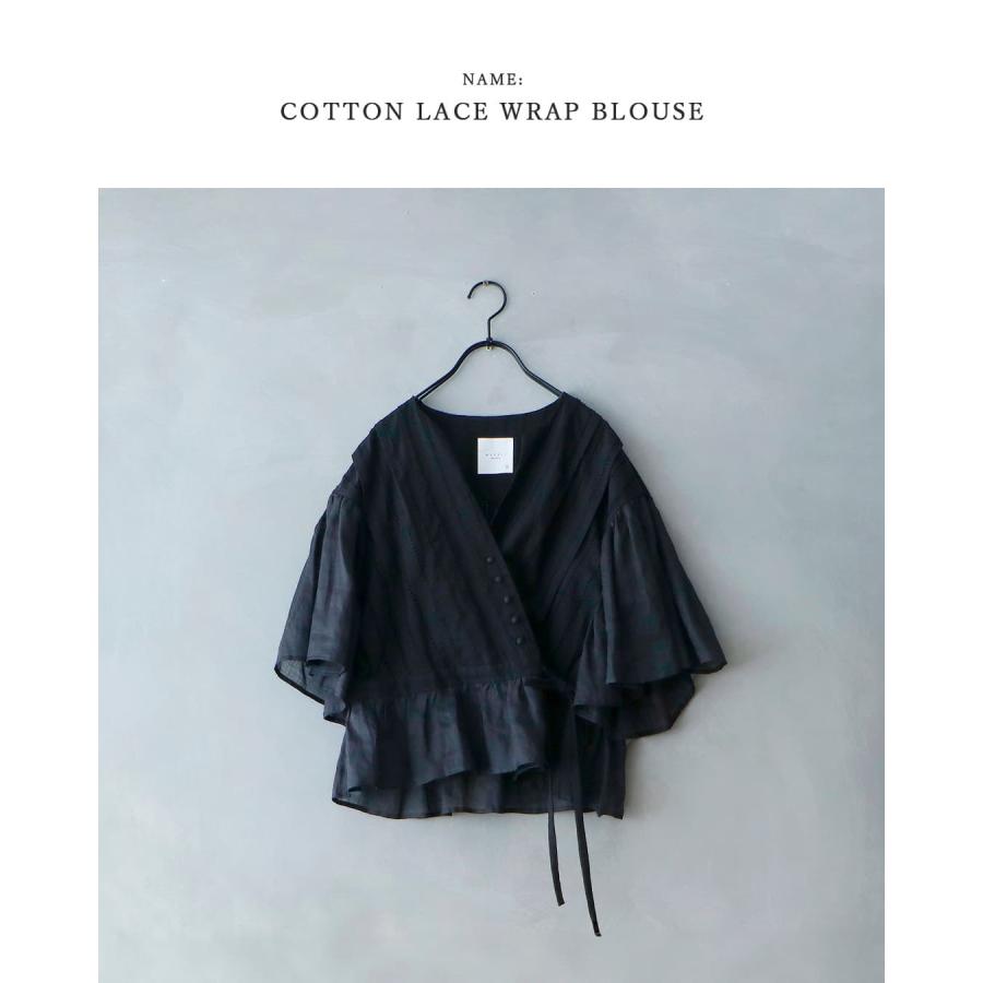 MAGALI（マガリ） コットン レース カシュクール ブラウス bl277 