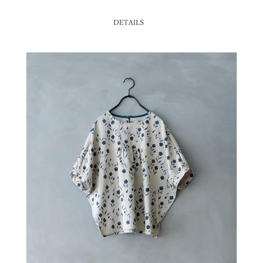 MAGALI マガリ コットンシルケットスエット プルオーバー MAGALI（マガリ） MAGALI Fleur de brume コットンリネン ルーミー