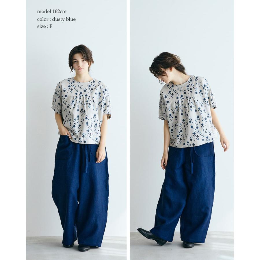 MAGALI（マガリ） MAGALI Fleur de brume コットンリネン ルーミー