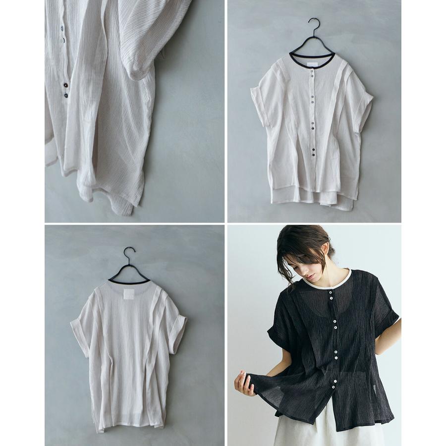 マガリ※MAGALI リネン 長袖ブラウス/ダブルボタン パイピング※新品 