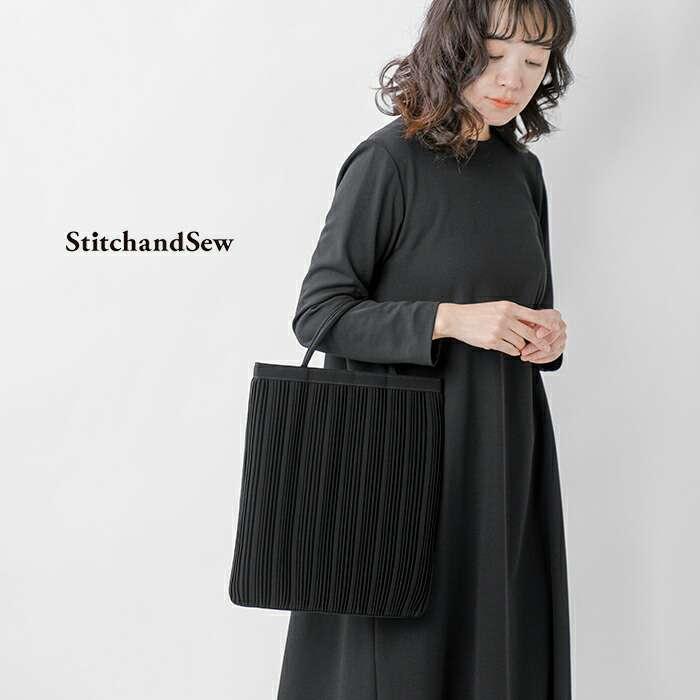 スティッチアンドソー StitchandSew 丹後ちりめん ブラック