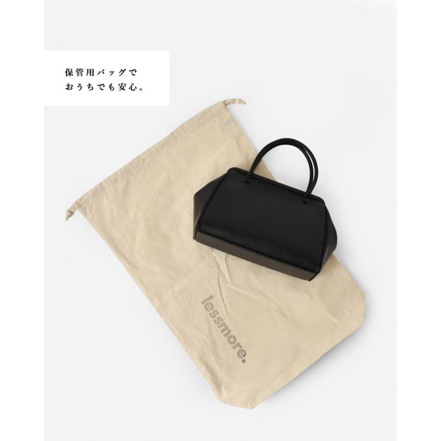 StitchandSew スティッチアンドソー イタリアンスムースレザー 