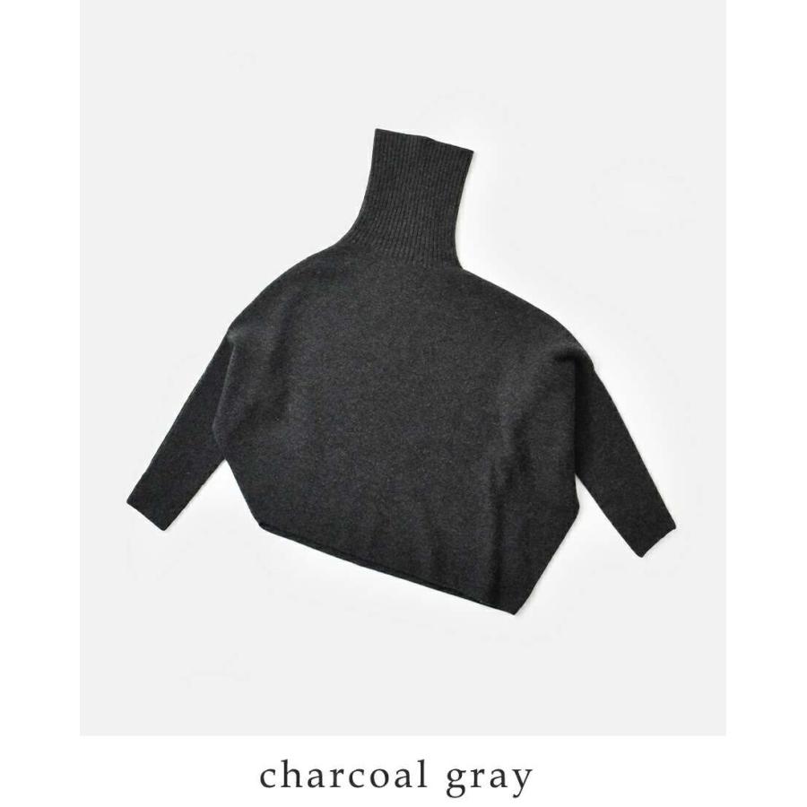 Harriss（ハリス） セール【30%OFF】ル シェル ド LE CIEL DE HARRISS
