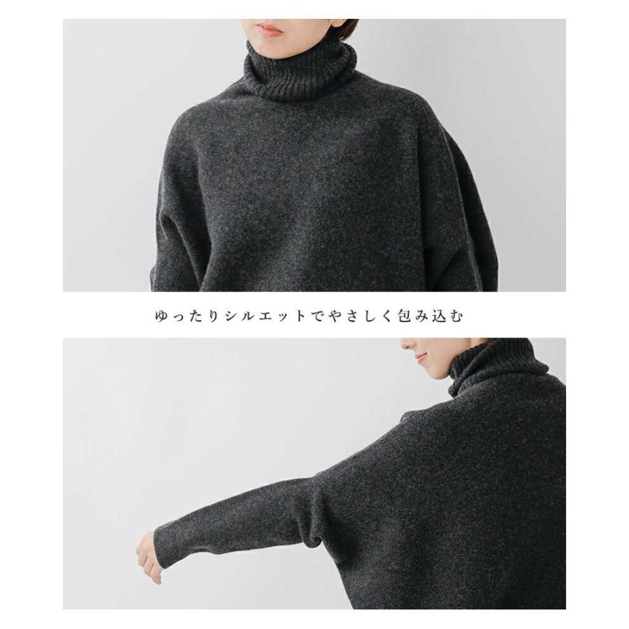Harriss（ハリス） セール【30%OFF】ル シェル ド LE CIEL DE HARRISS