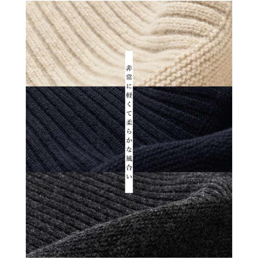 Harriss（ハリス） セール【30%OFF】ル シェル ド LE CIEL DE HARRISS