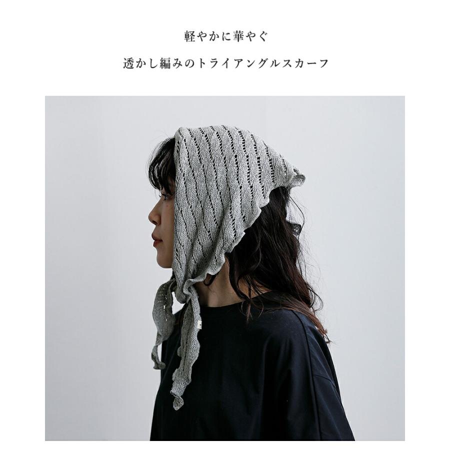 UTO カシミヤ100% トライアングルスカーフ［ライトグレー／未使用］ 日本製】カシミヤ100% トライアングルスカーフ（120cm×32cm