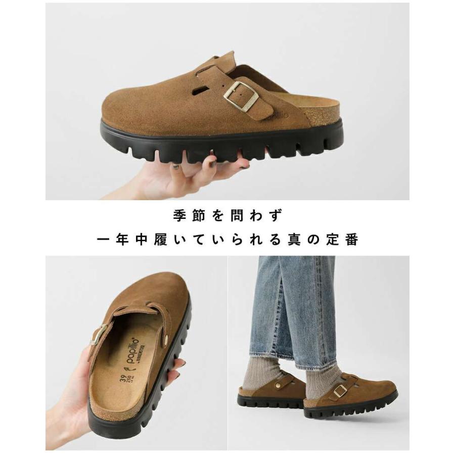 BIRKENSTOCK（ビルケンシュトック） パピリオ バイ papillio by