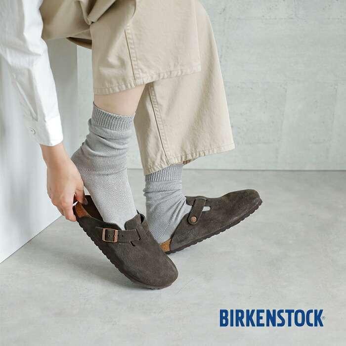 BIRKENSTOCK（ビルケンシュトック） ボストン スエードレザー ナロー