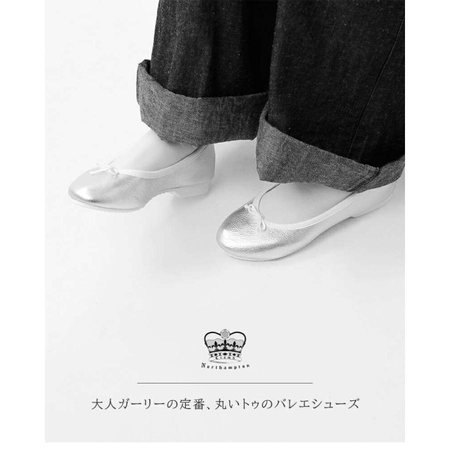 CROWN JAZZ セール【30%OFF】クラウン CROWN レザー リボン バレエ
