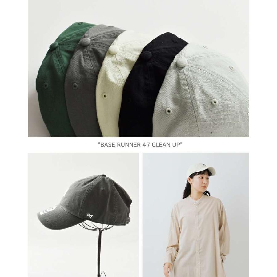 ガリバーフォーティセブン 47 フォーティーセブン '47